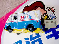 milk car TCh