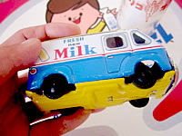 milk car TCh